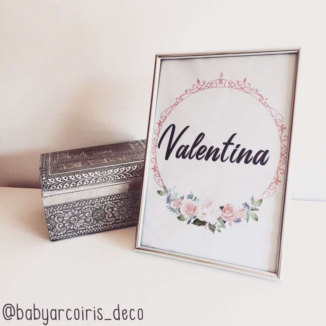 Lámina personalizada 